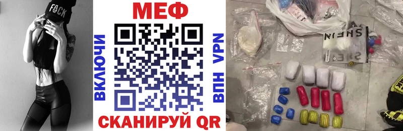 Виды наркотиков купить Мариинский Посад Кокаин  Гашиш  Каннабис 