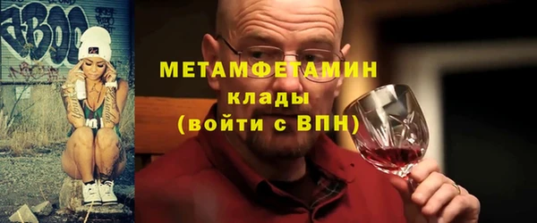 гашиш Медногорск