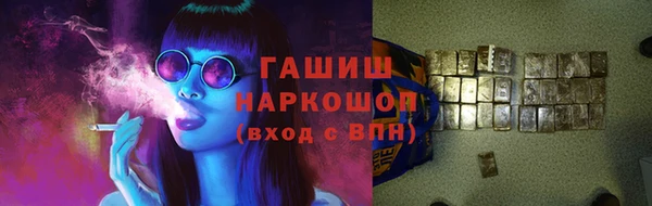 трава Майский