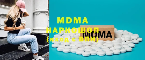 крисы Белокуриха