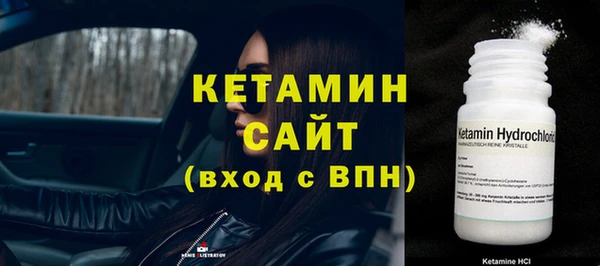 соль курить ск Балабаново