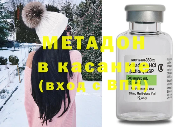 дживик Мегион