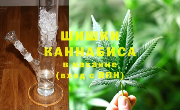 меф VHQ Баксан