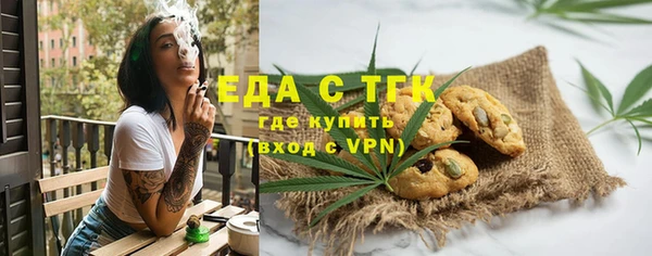 гашиш Медногорск