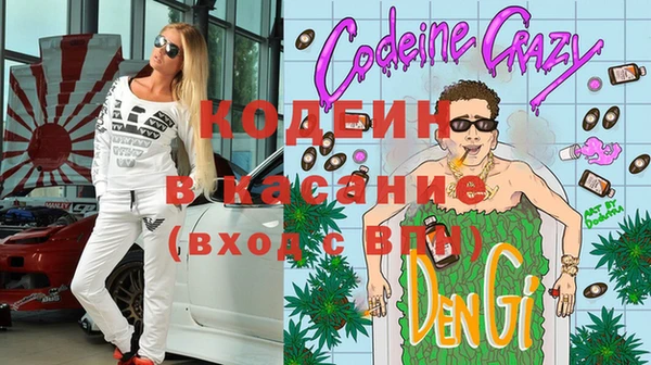 марихуана Медвежьегорск
