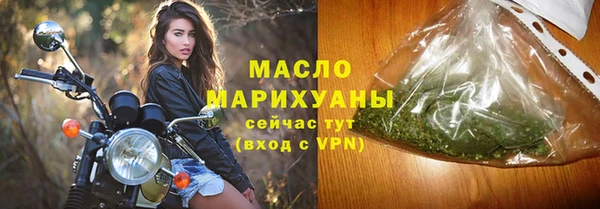 стаф Чита