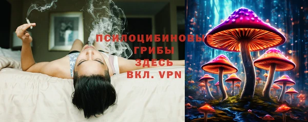 марихуана Медвежьегорск