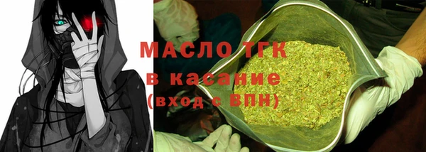 марихуана Медвежьегорск