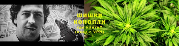 марихуана Медвежьегорск