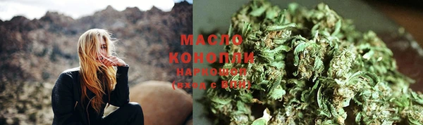 марихуана Медвежьегорск