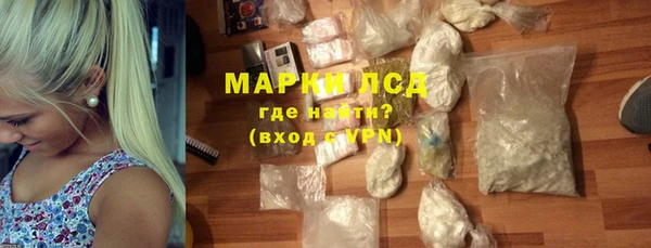 гашиш Медногорск