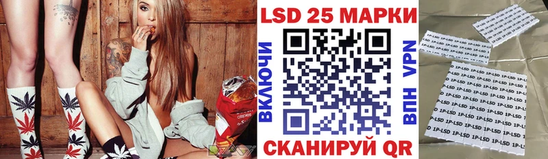 Марки NBOMe 1500мкг  кракен маркетплейс  Мариинский Посад 